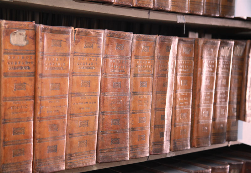 Библиотеки